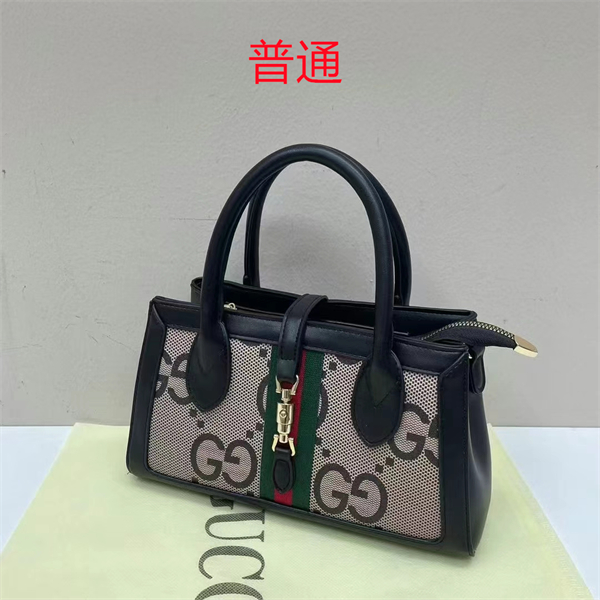 Gucci small bag-0419