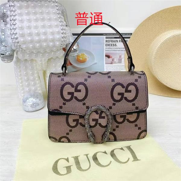 Gucci small bag-0425