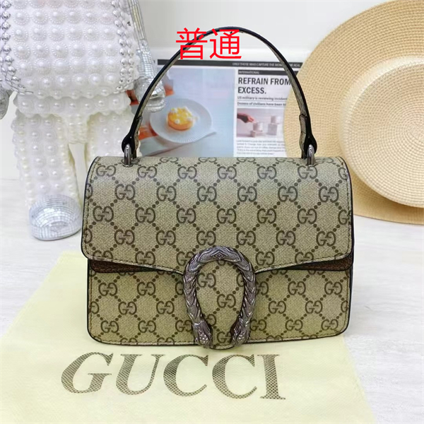 Gucci small bag-0426