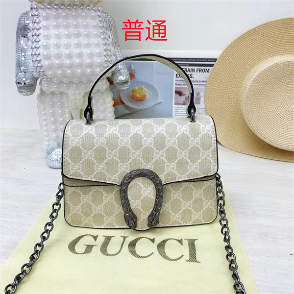 Gucci small bag-0427