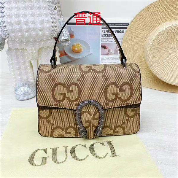 Gucci small bag-0428