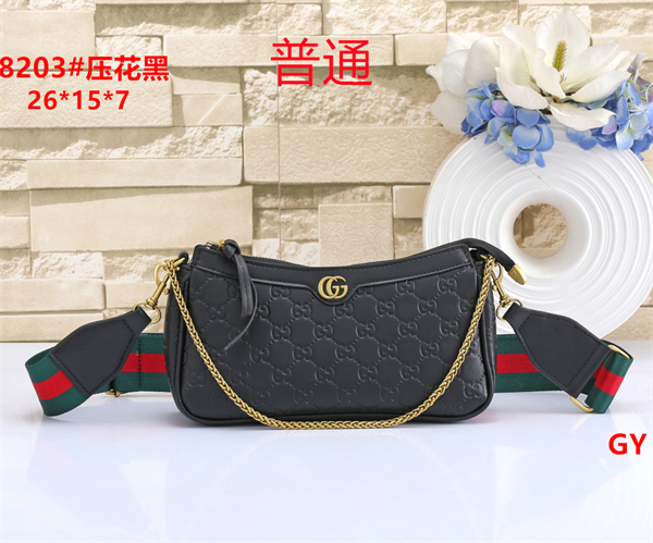 Gucci small bag-0437