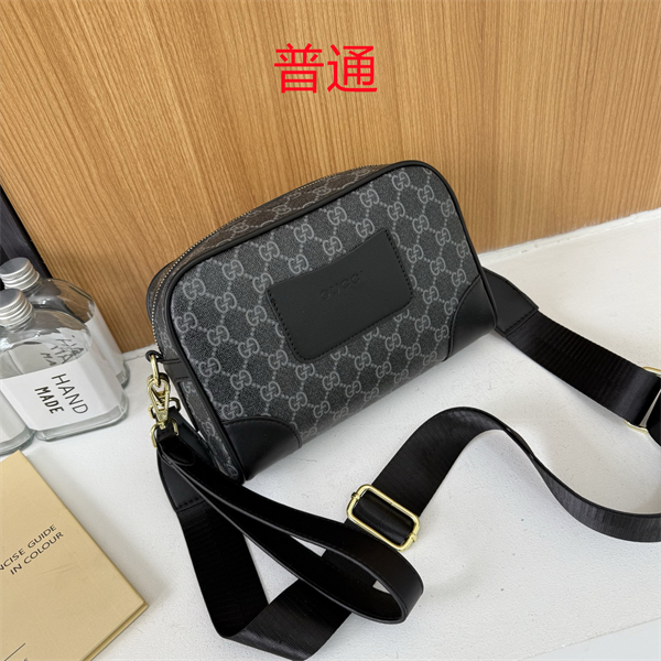 Gucci small bag-0438