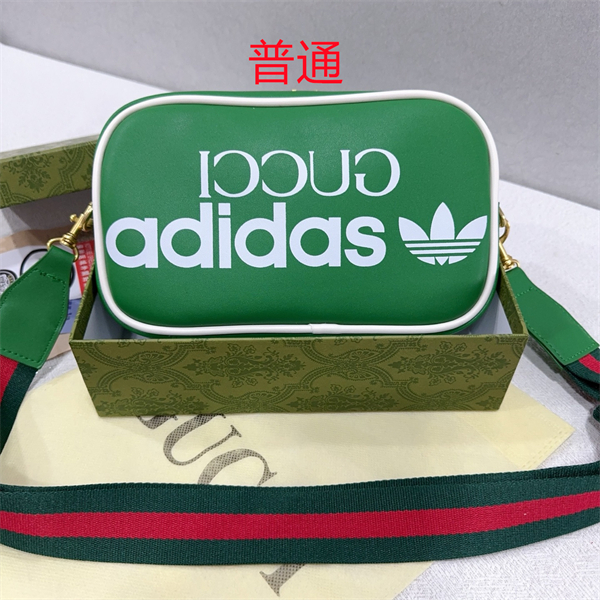 Gucci small bag-0440