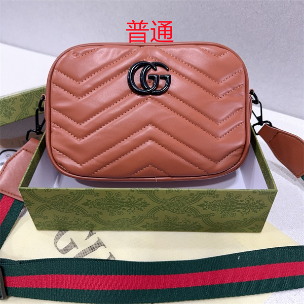 Gucci small bag-0450