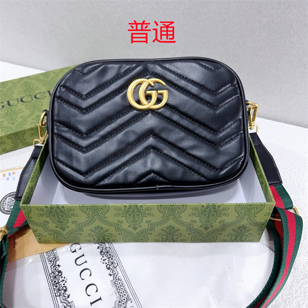 Gucci small bag-0452