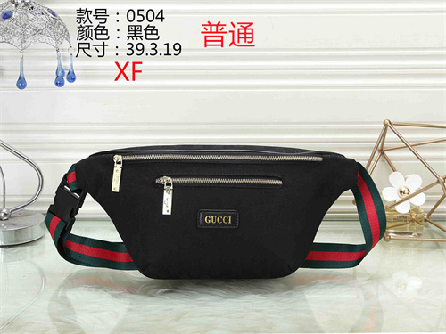 Gucci small bag-0046