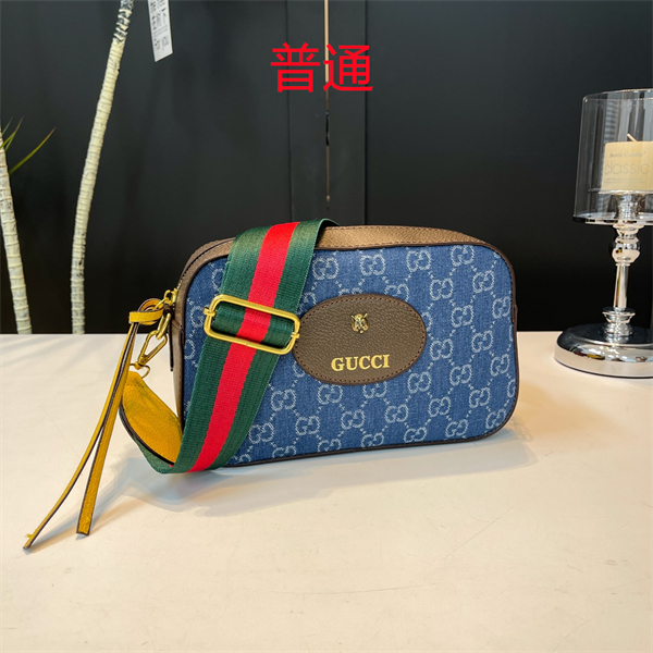 Gucci small bag-0468