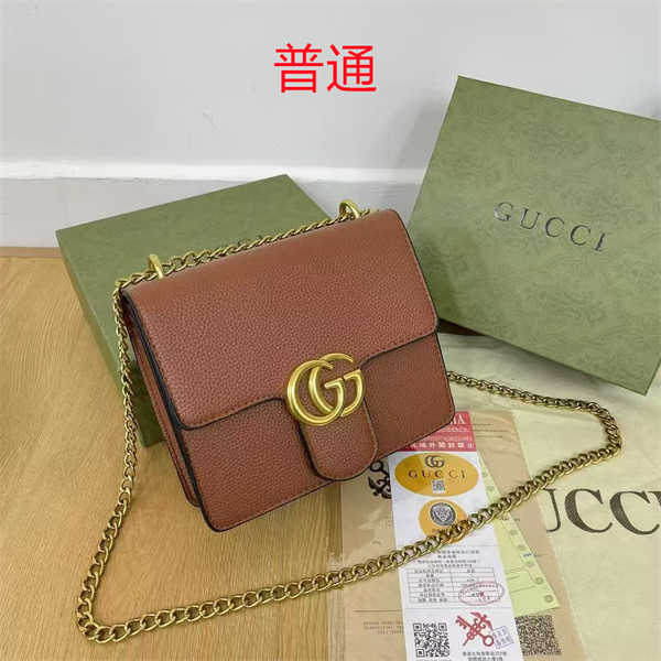 Gucci small bag-0474