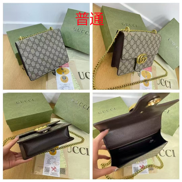 Gucci small bag-0481