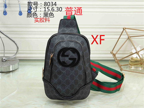 Gucci small bag-0049