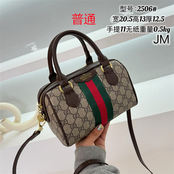 Gucci small bag-0526