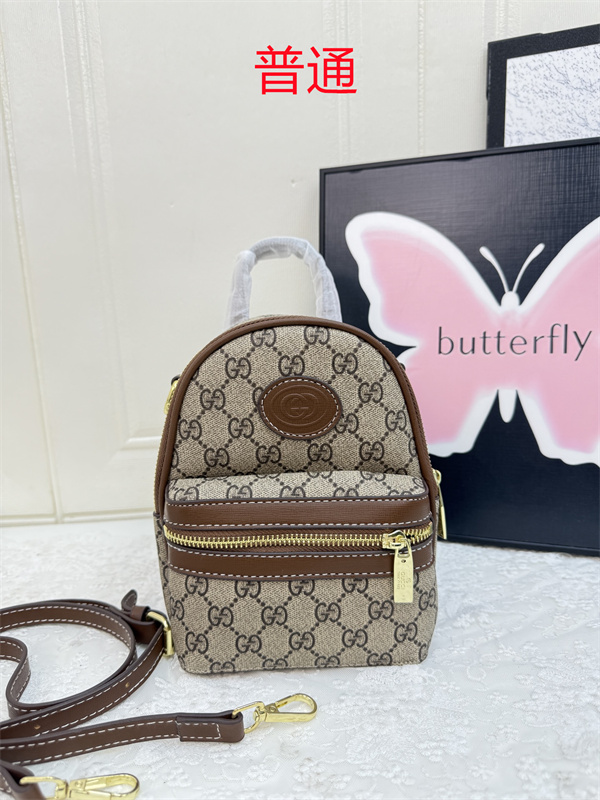 Gucci small bag-0544