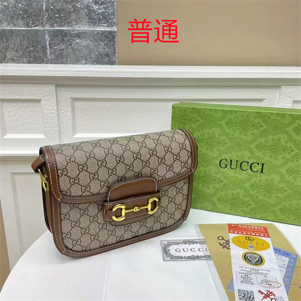 Gucci small bag-0553
