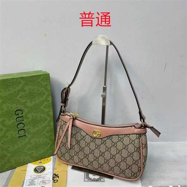Gucci small bag-0564