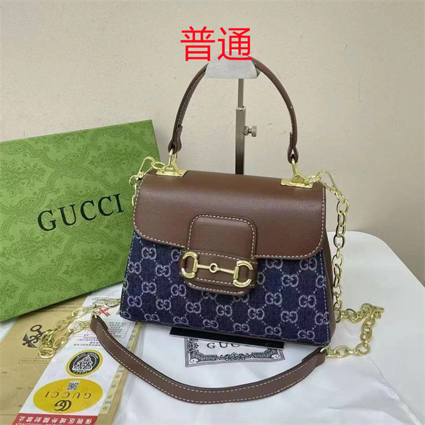 Gucci small bag-0574