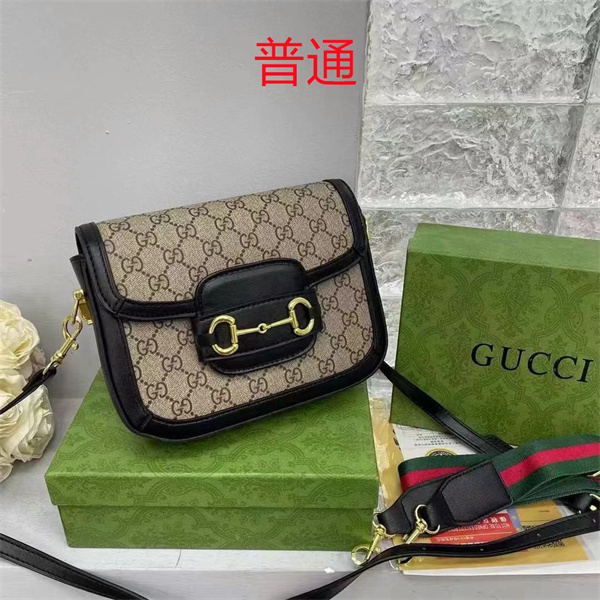 Gucci small bag-0580