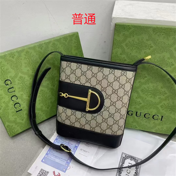 Gucci small bag-0590