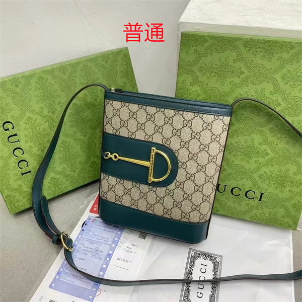 Gucci small bag-0594