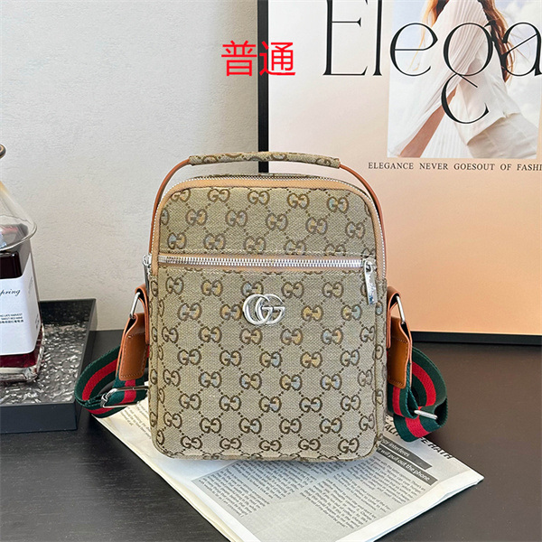 Gucci small bag-0602