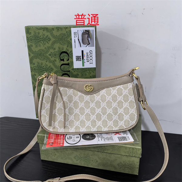 Gucci small bag-0610