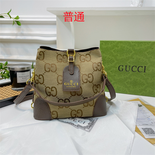 Gucci small bag-0629
