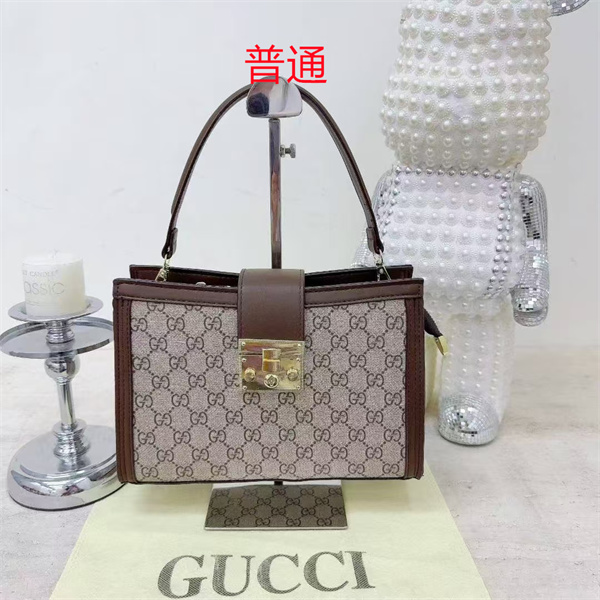 Gucci small bag-0639