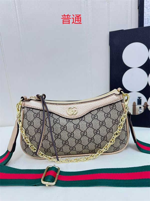 Gucci small bag-0644