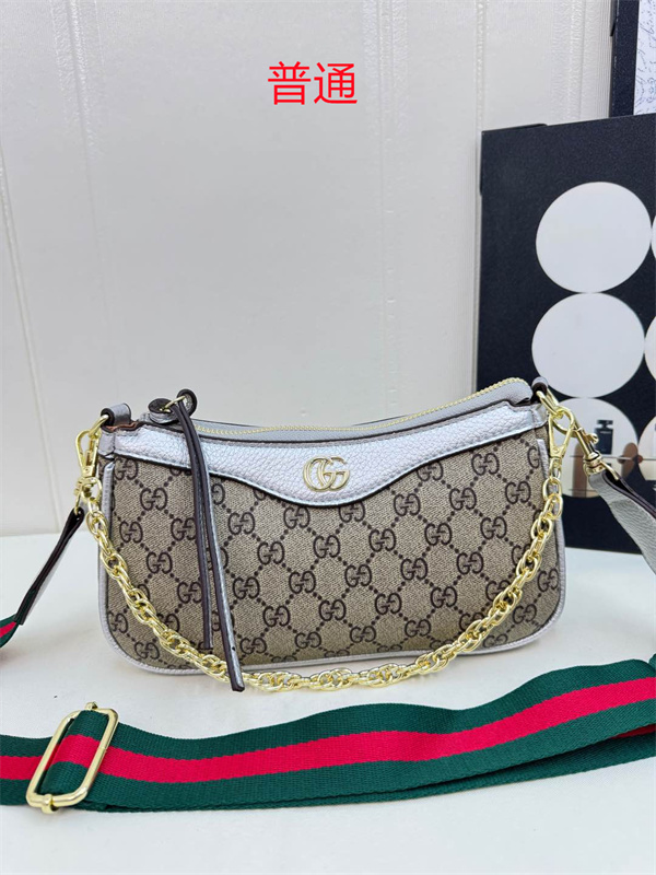 Gucci small bag-0645