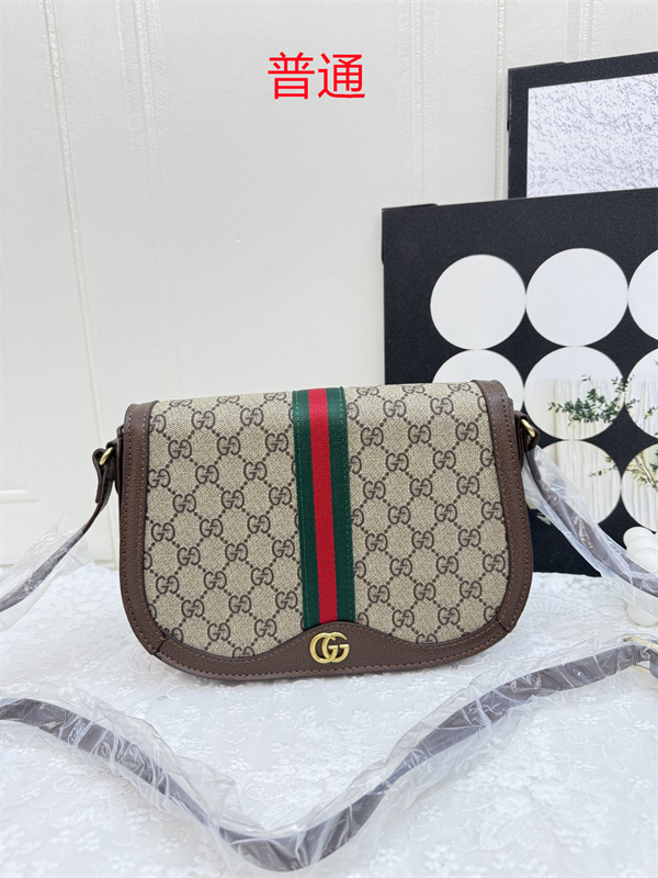 Gucci small bag-0685