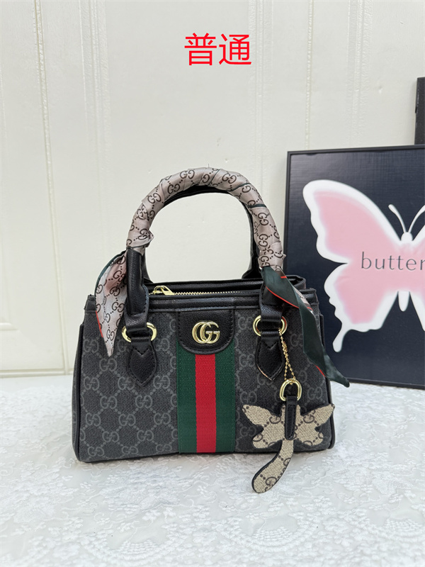 Gucci small bag-0712