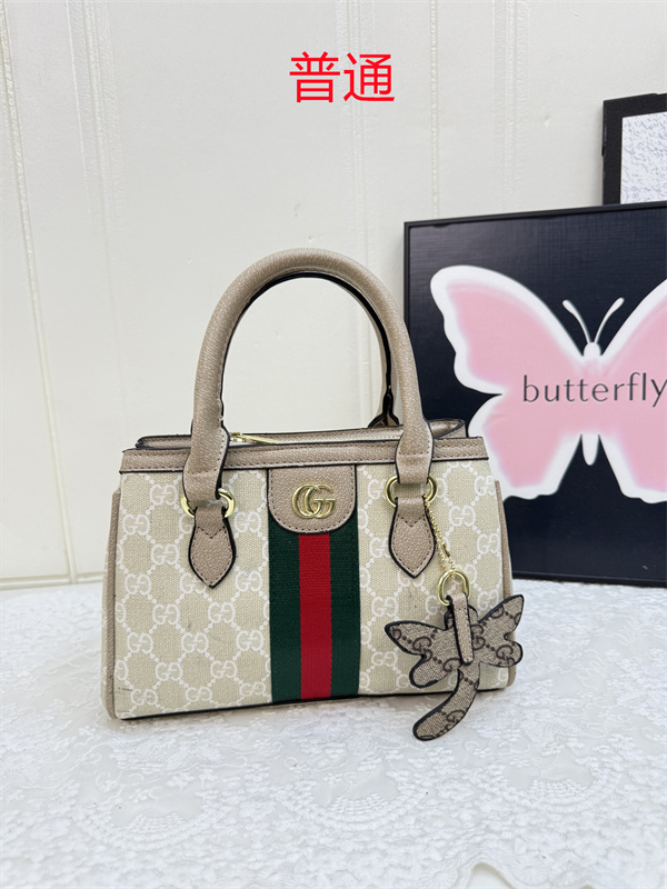 Gucci small bag-0715