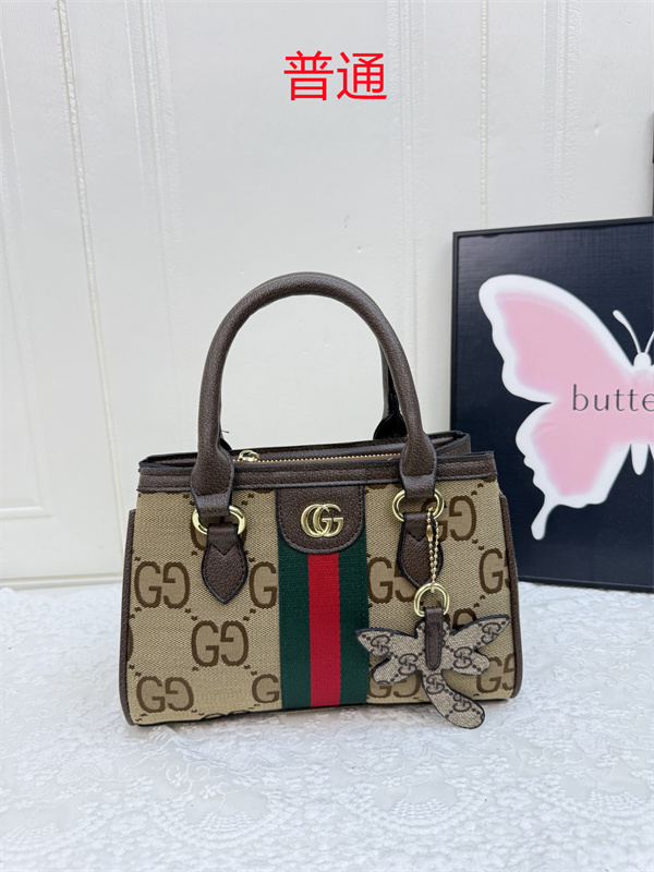 Gucci small bag-0716