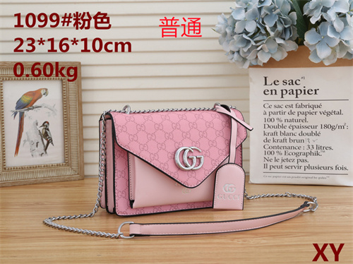 Gucci small bag-0072