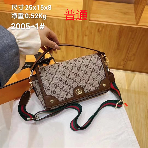 Gucci small bag-0718