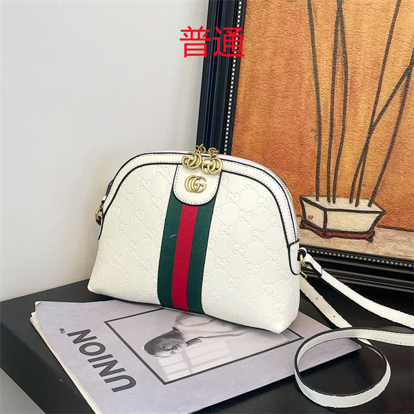 Gucci small bag-0725