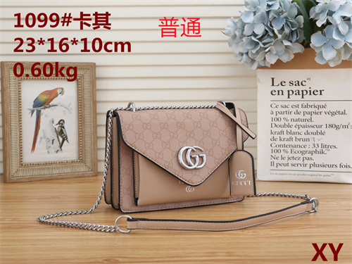Gucci small bag-0073