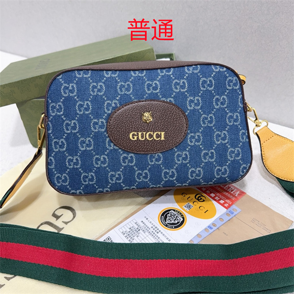 Gucci small bag-0747