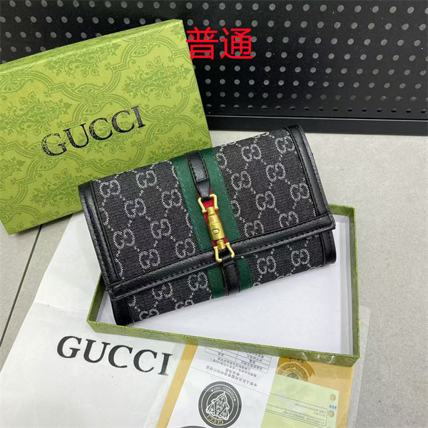 Gucci small bag-0764