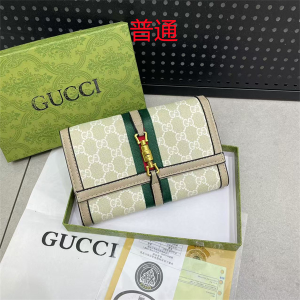 Gucci small bag-0765