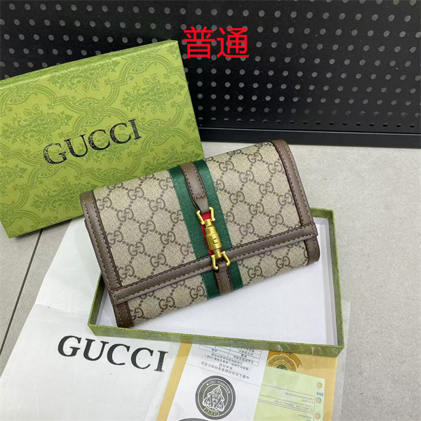 Gucci small bag-0766