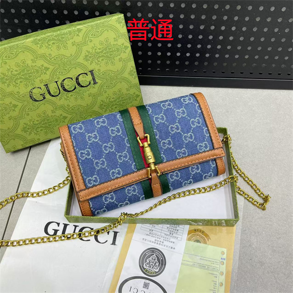 Gucci small bag-0767