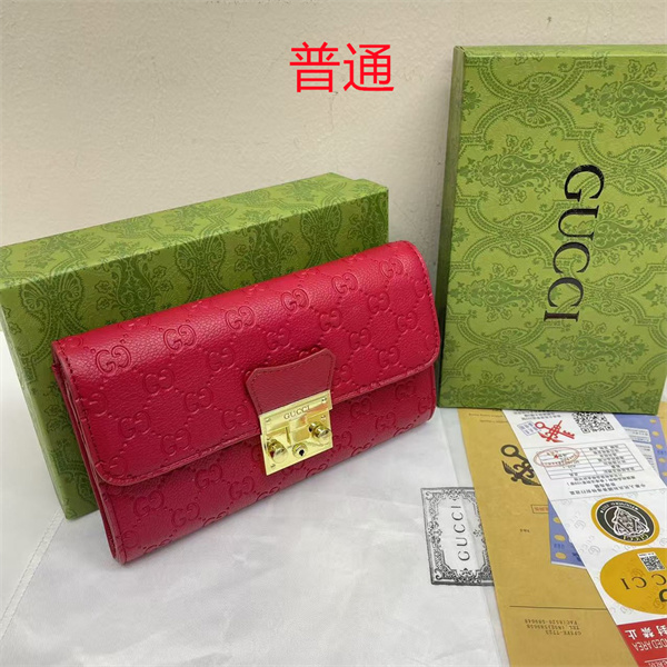 Gucci small bag-0768