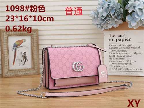 Gucci small bag-0078