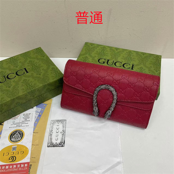 Gucci small bag-0788