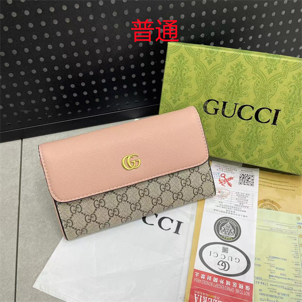 Gucci small bag-0790