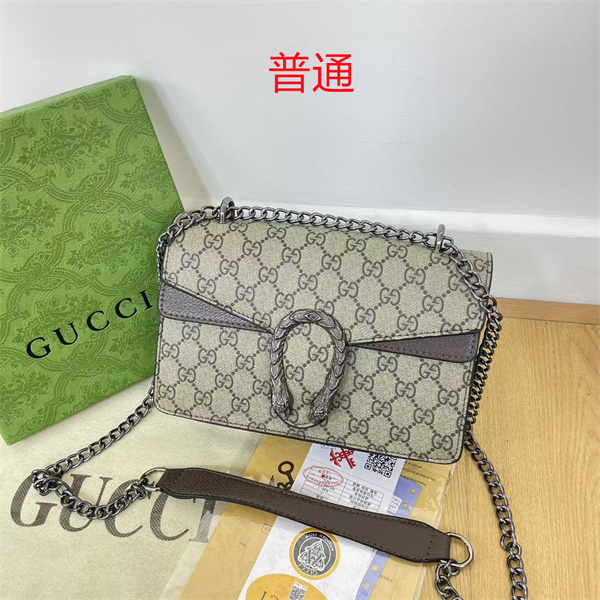Gucci small bag-0833