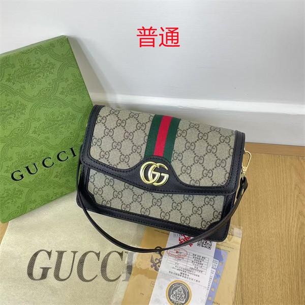 Gucci small bag-0836