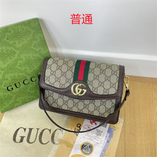 Gucci small bag-0839