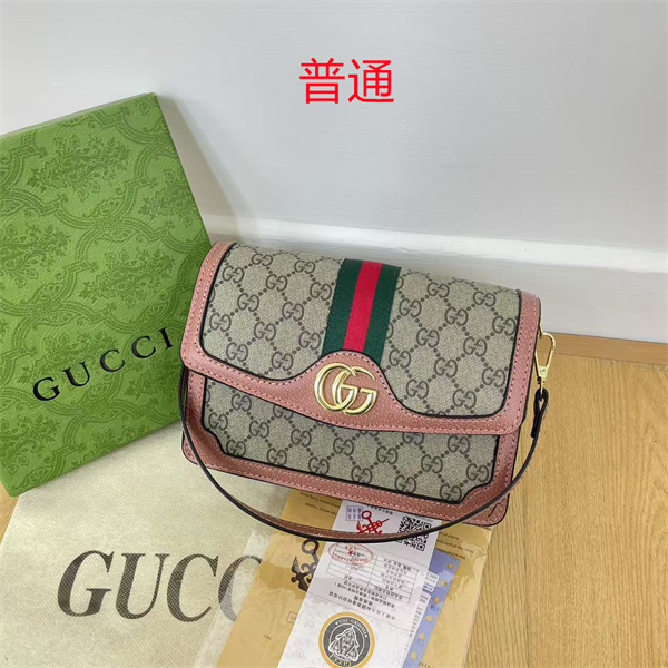 Gucci small bag-0841